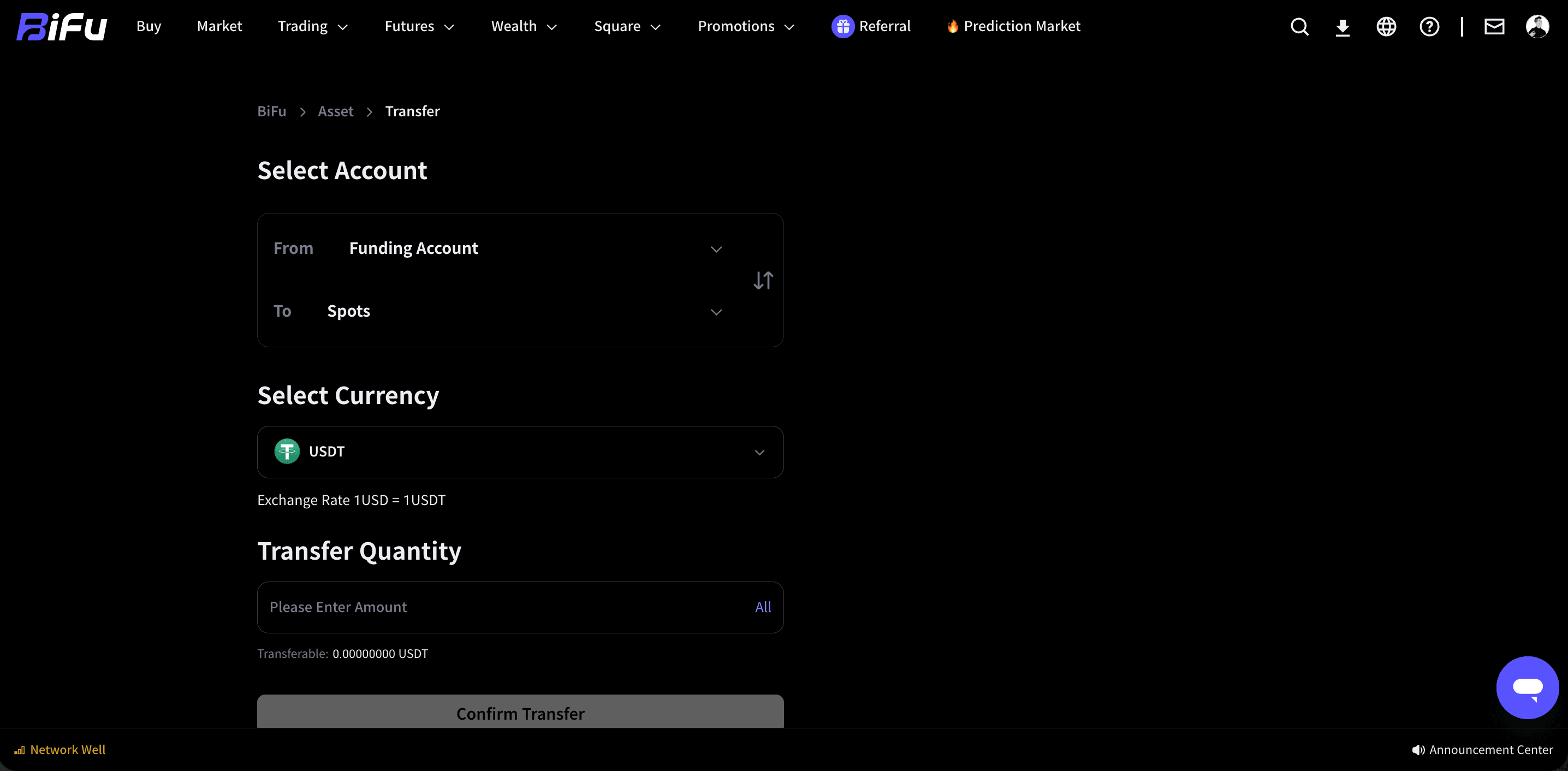 USDC/USDT spot purchase flow screenshot 1