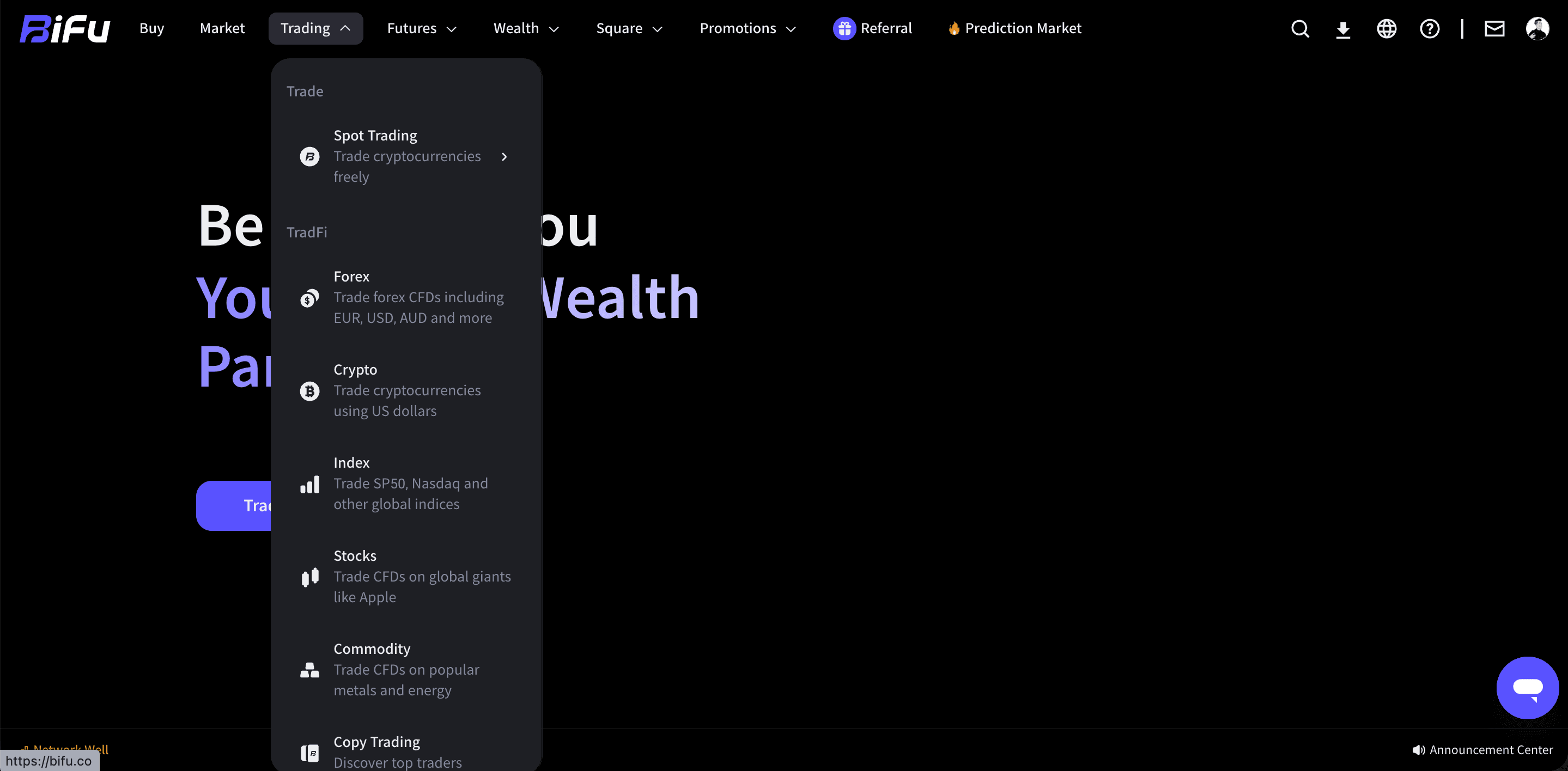 USDC/USDT spot purchase flow screenshot 2
